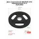 Диск олимпийский BRONZE GYM обрезиненный 15 кг